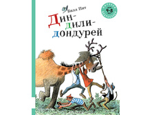 ���-����-��������