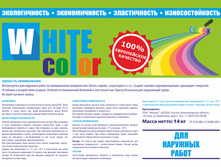 174. ������ - �������� 14 �� 299�212 Green