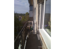 IMG 19700101 131337.jpg