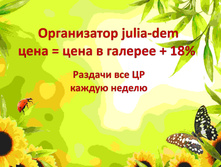 �������� ����2.jpg