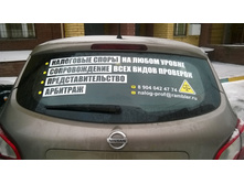 186. Nissan Qashqai - ������������