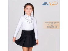 �������� ������� ��� ������� �������: 306-851