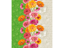 ������� 5575-1 ���. ������� 50 ��