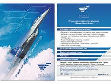 76. ������-����������� - �������� �5