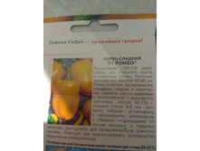 IMG 20190501 224402.jpg