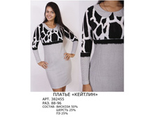 ������ 48