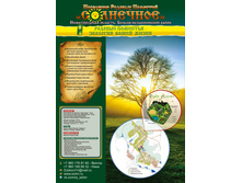 160. ��� ��������� - ����� 1682�2378