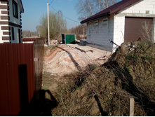 IMG 20190422 164807.jpg