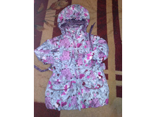 ������ �� ����� ��� �������