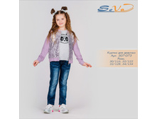 ������ ��� ������� �������: 307-073