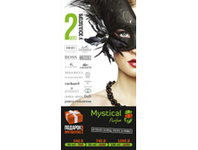 205. Mystical Parfum - ������ 1000�2000