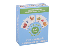 ��� ������� ������� � ����� (����� ��������)