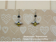 ����� � ����������� ������ �ޣ���🐝 300 ���.