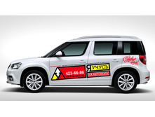 149. �������� ������������ - ������������� Skoda Yeti