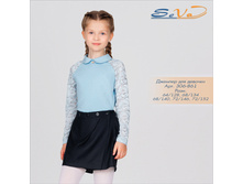 �������� ������� ��� ������� �������: 306-861