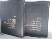 IMG 20190526 143222.jpg