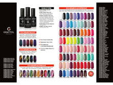 259. Grattol - ������ �4 ������