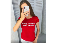 375� 42-46 ������.jpg