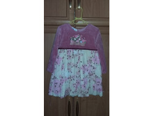 ����������� ������