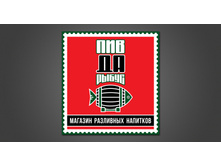 119. ���������� - ������� 1700�1800