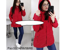 1255 � 52,54,56,58,60.jpg