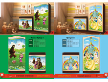 �������� - ���. 7-8