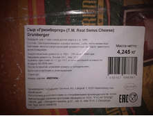 Viber image 2019-04-15 , 20.13.15.jpg