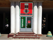 122. ���������� - ������������ ������� ������