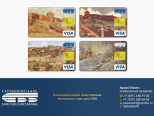 231. ��� - ��������� ����� ����������� ����