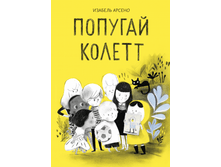 ������� ������