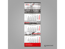 78. Grainchart - ����������� ��������� ���� 2014