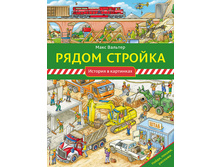 ����� �������