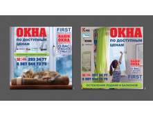 140. ����� - JPG-������� 150�150