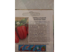 IMG 20190501 223857.jpg