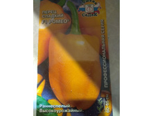 IMG 20190501 224049.jpg