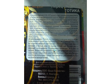 IMG 20190501 223737.jpg