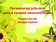 �������� ����1.jpg