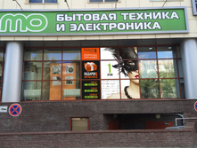 207. Mystical Parfum - ������������ ����