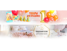 �������� 0619.jpg