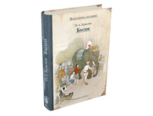 ����� ������� (���.����)