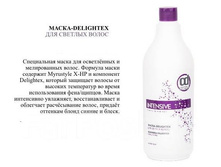 CD ����� - DELIGHTEX ��� ������� ����� 1000 �� 267.jpg