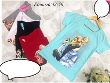 265� 42-46 ������ 6.jpg