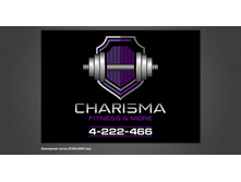 112. Charisma - ��������� ����� 6350�4500