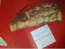 IMG 20190523 132543.jpg