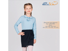 �������� ������� ��� ������� �������: 306-881