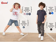 Lookbook ������ � ����