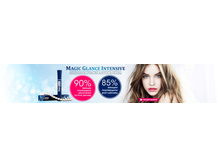 195. Magic Glance Intensive - Flash-������ 2000�352