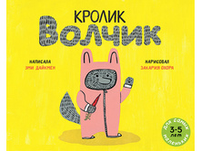 ������ ������