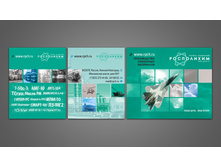 211. ���������� - ����� 7000x2500