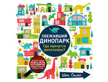 ��������� ��������